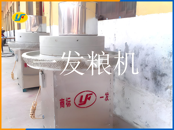 型電動(dòng)豆?jié){石磨