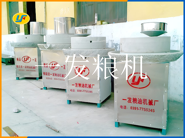 電動(dòng)豆?jié){石磨系列