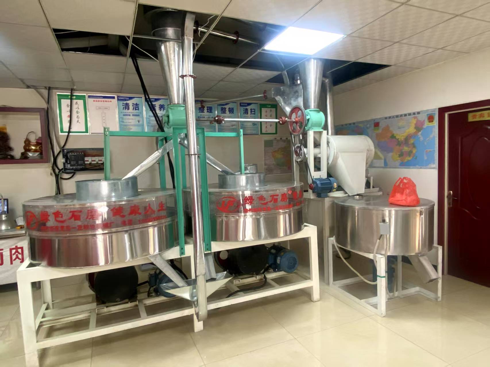 雙臺(tái)傳統(tǒng)石磨